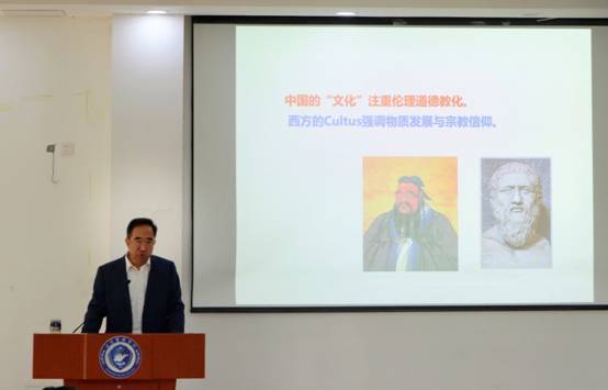 圖形用戶界面, 網站 描述已自動生成