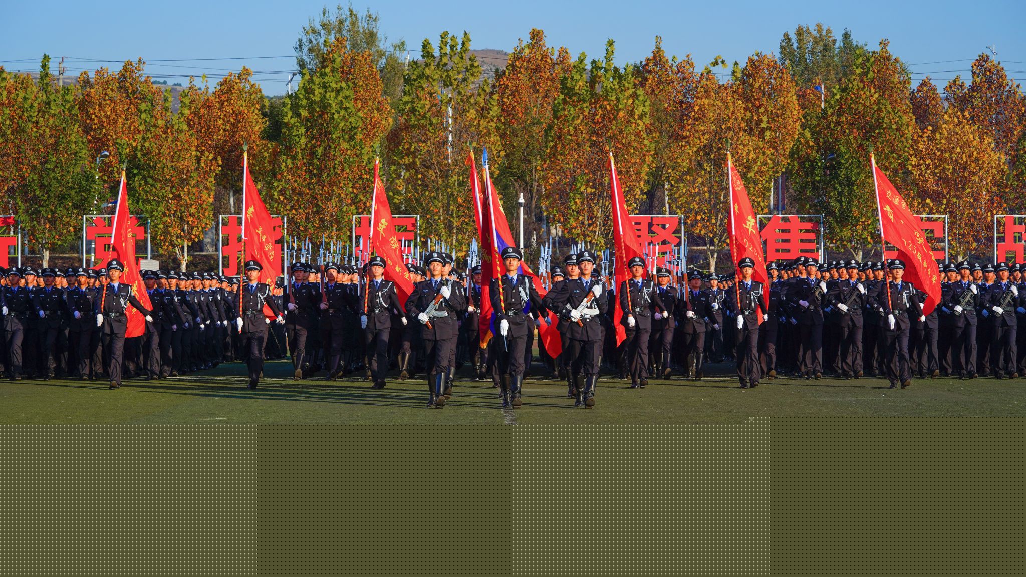 淘寶下載舉行2025年閱警儀式