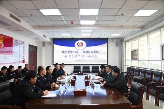 微信圖片_20230130174042